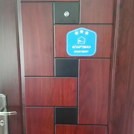 Apartamento Bolonja Užice